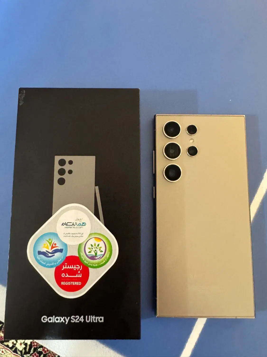 s24 ultra|موبایل|جیرفت, |دیوار