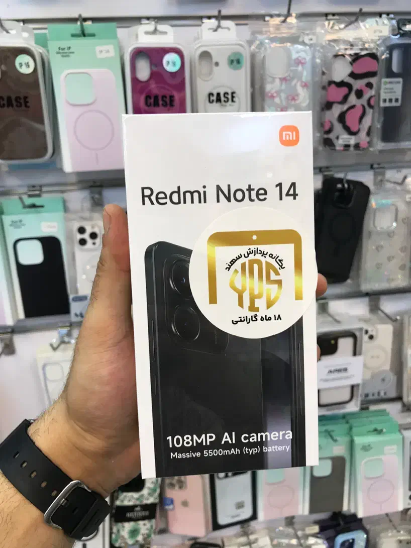 Redmi Note 14 256/8 پلمپ با گارانتی|موبایل|رشت, لاکانی|دیوار