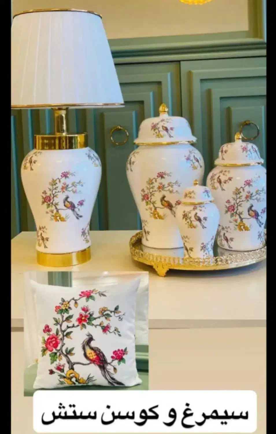 جار سه تایی|صنایع دستی و سایر لوازم تزئینی|نوشین شهر, |دیوار