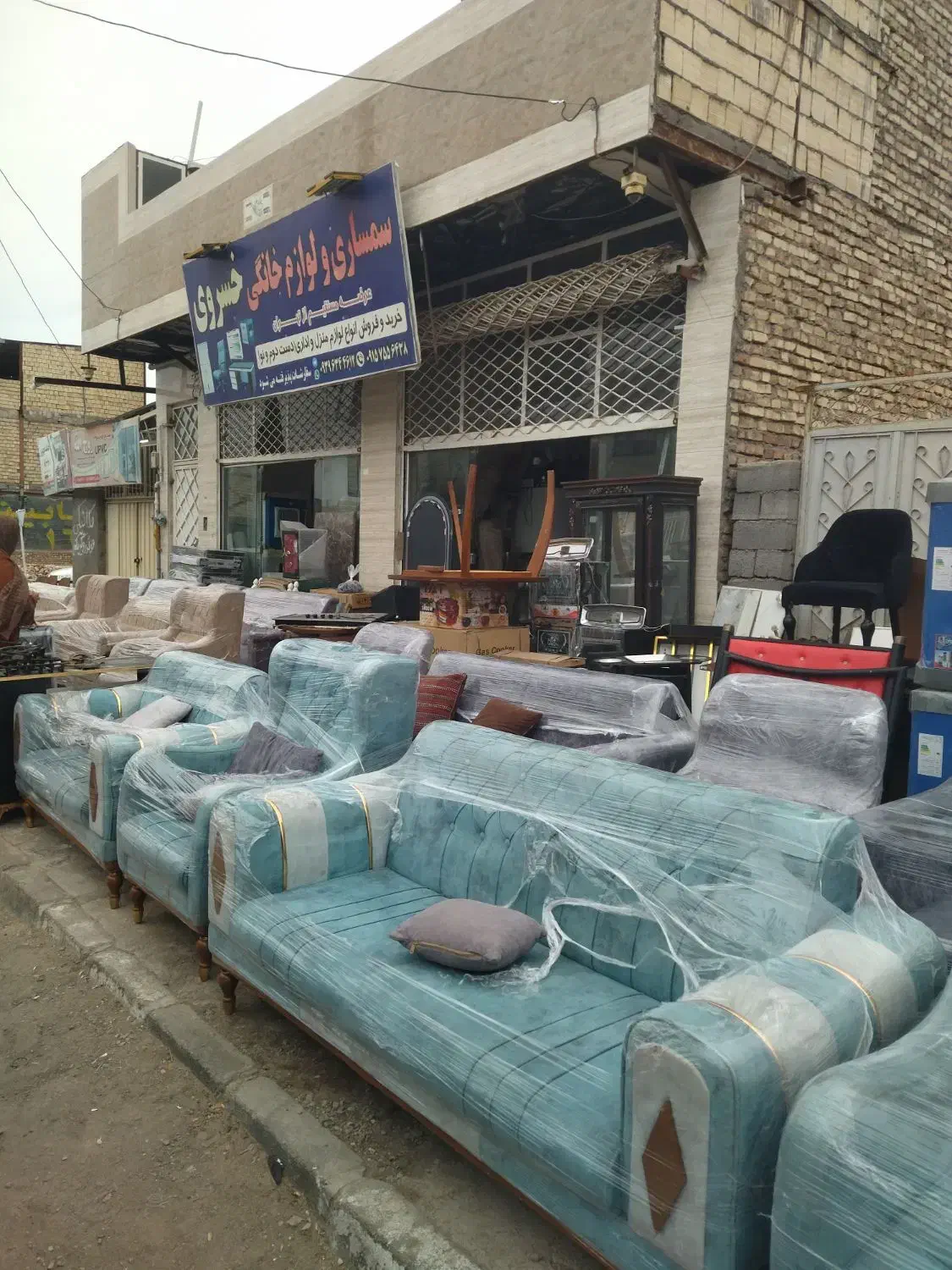 مبل|مبلمان خانگی و میز عسلی|بیرجند, |دیوار