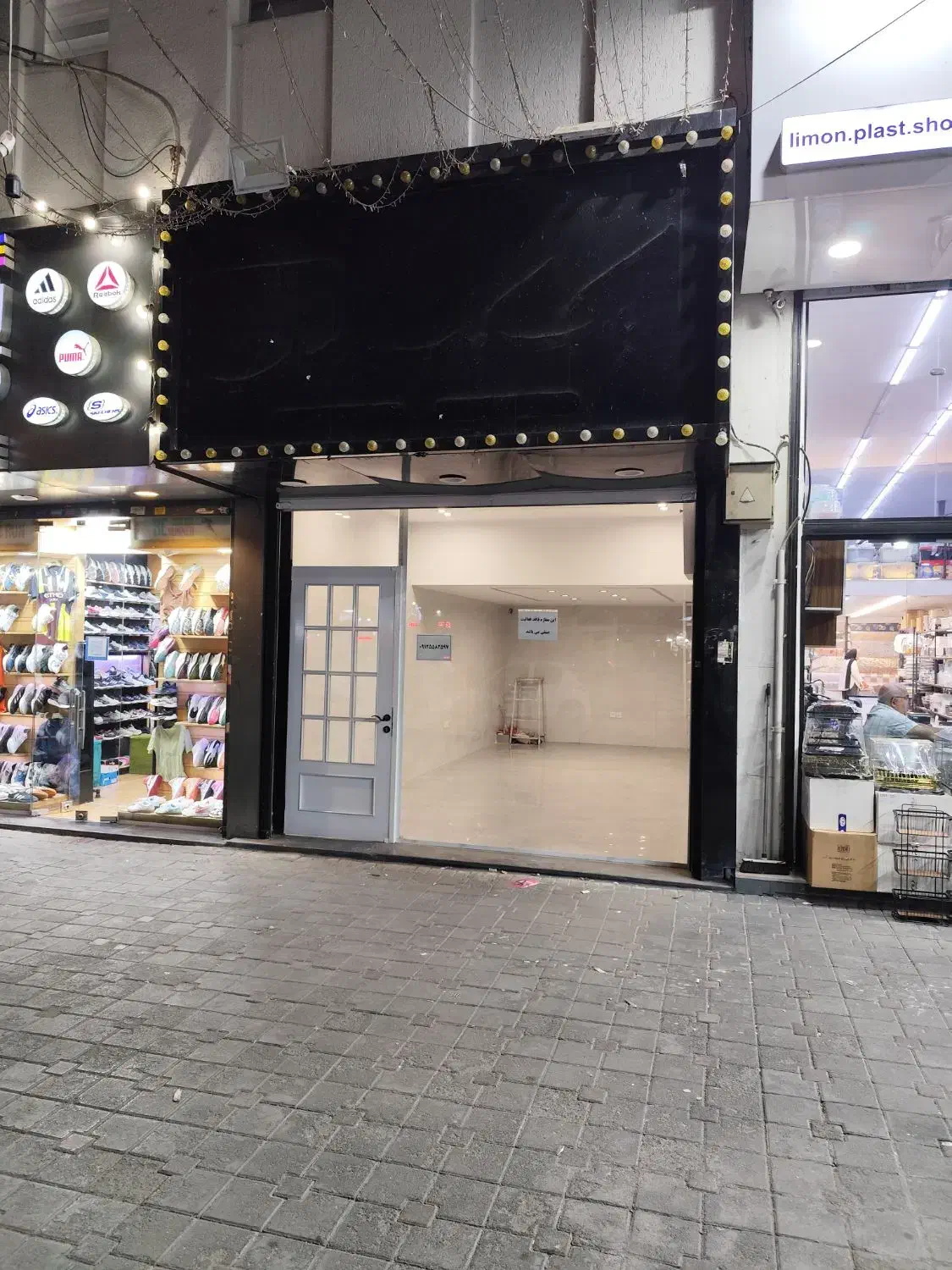 ۵۰ متر تجاری بر اصلی فلکه دوم تهرانپارس|اجارهٔ مغازه و غرفه|تهران, تهرانپارس غربی|دیوار