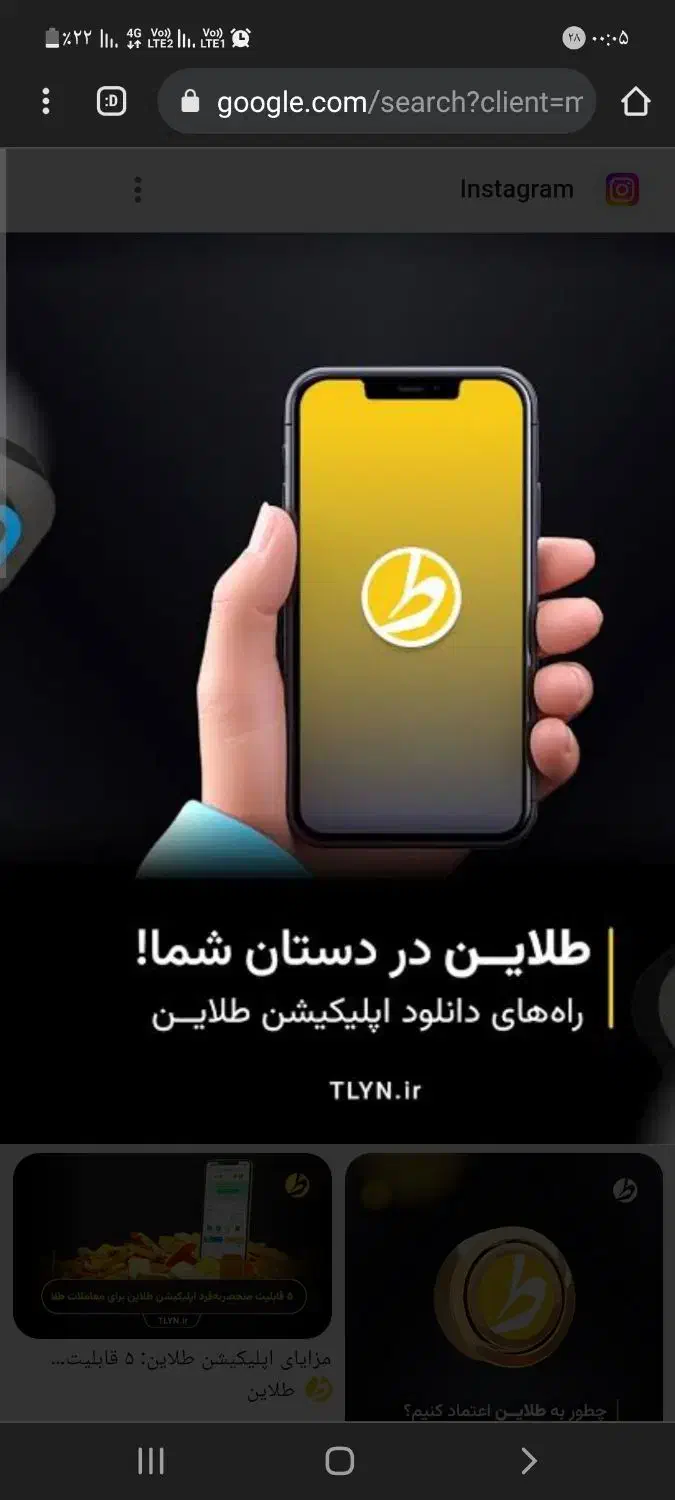 کار اینترنتی|کارت هدیه و تخفیف|همدان, |دیوار