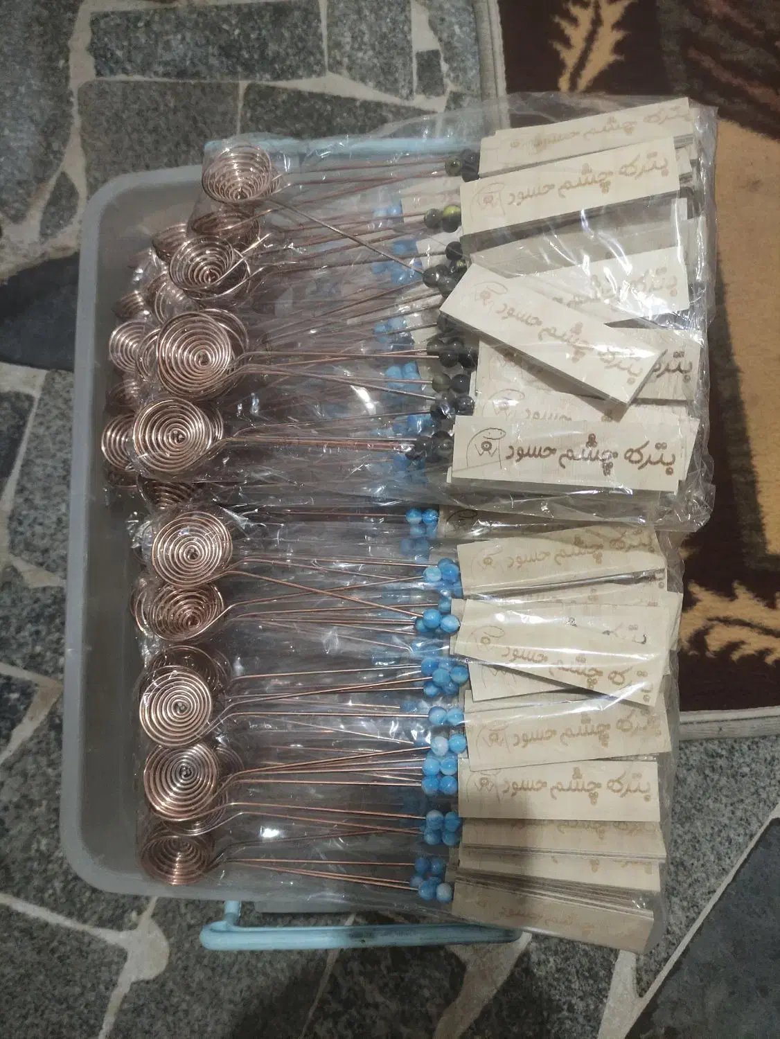 اسپند دود کن فانتزی|صنایع دستی و سایر لوازم تزئینی|قم, زند آباد|دیوار