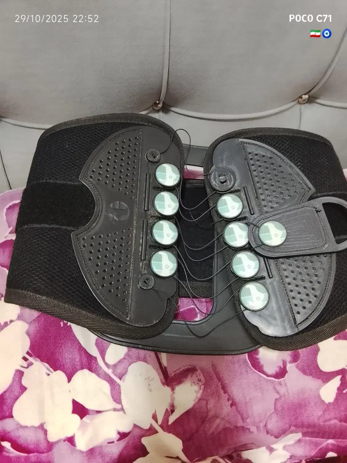 همشون طبی هستن،،پول عراق هستش|آرایشی، بهداشتی، درمانی|املش, |دیوار