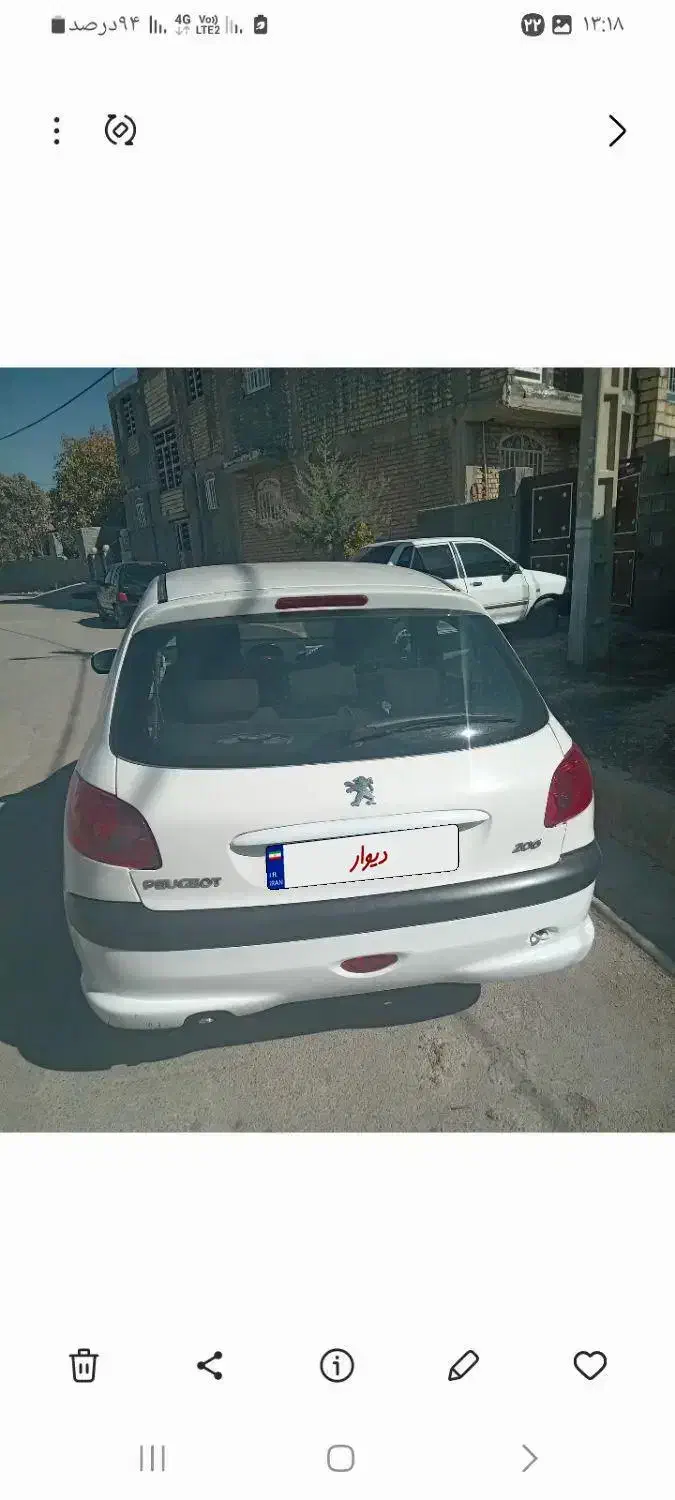 ۲۰۶تیپ۲ مدل ۸۷ عروسک|خودرو سواری و وانت|کازرون, |دیوار