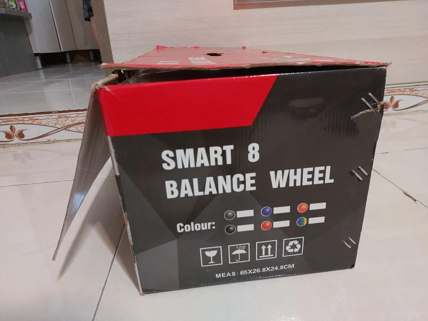 اسکیت برقی|دوچرخه، اسکیت، اسکوتر|قدس, شهر‌قدس|دیوار