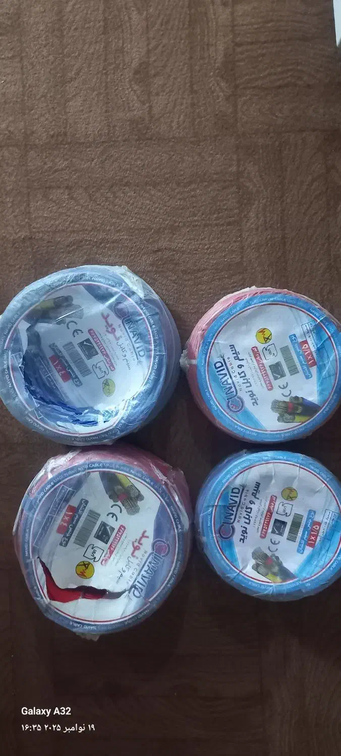 ۲کلاف سیم ۱/۵ و ۲ کلاف سیم ۴ برند نوید|مصالح و تجهیزات ساختمان|کرج, گلشهر|دیوار