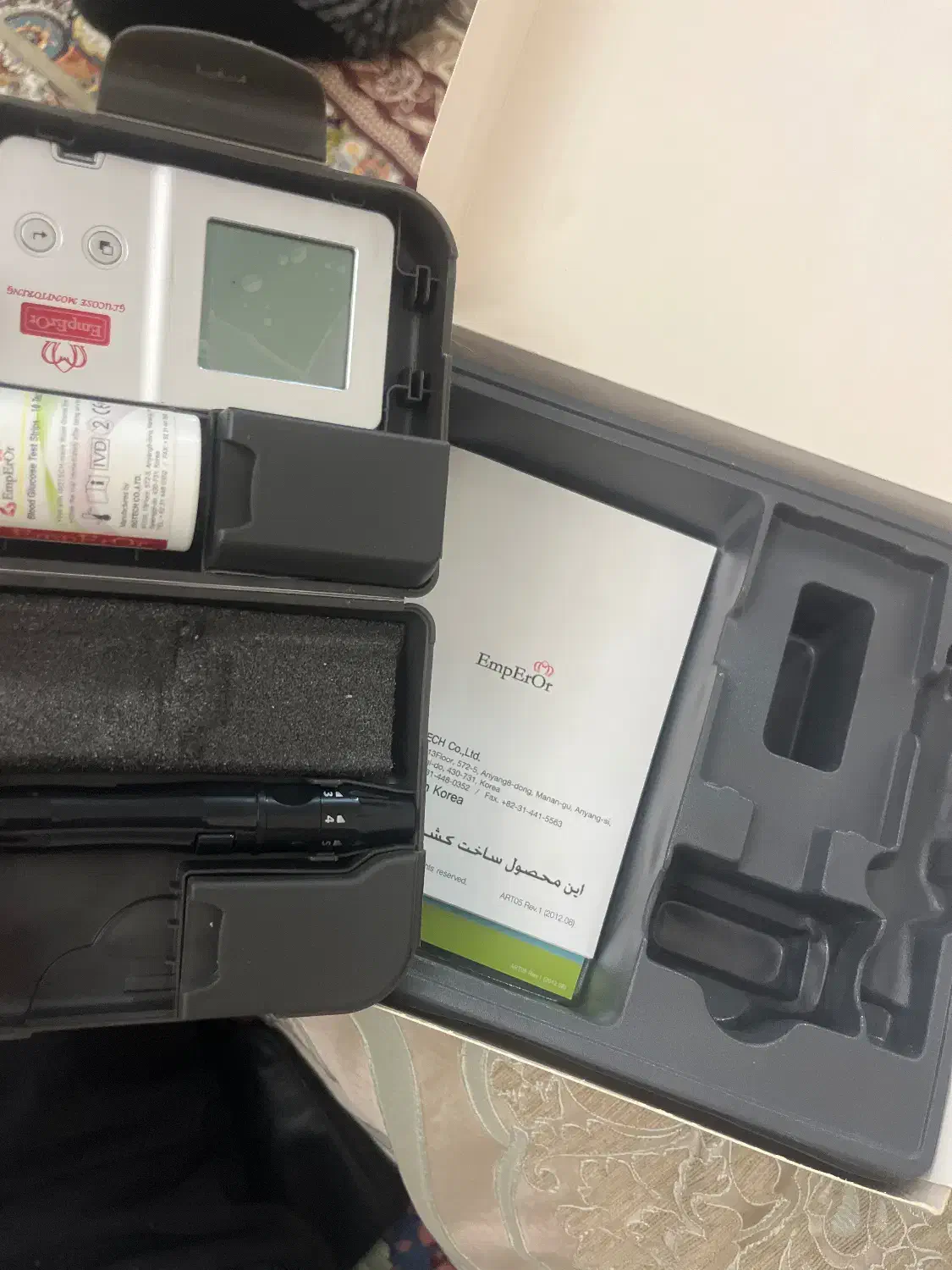 دستگاه قند خونemperor|آرایشی، بهداشتی، درمانی|اردبیل, |دیوار