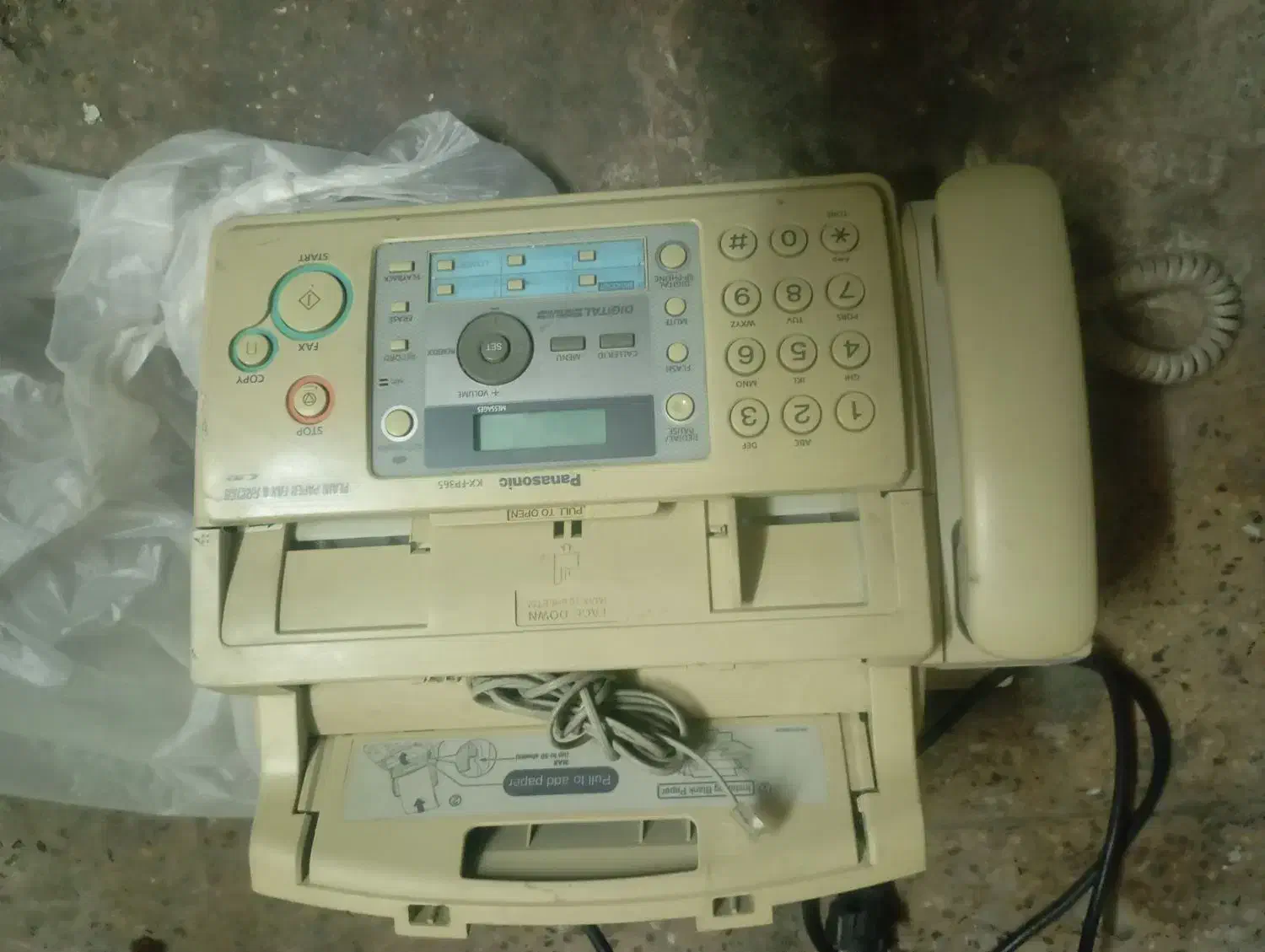 دستگاه فکس پاناسونیک|پرینتر، اسکنر، کپی، فکس|تهران, باغ خزانه|دیوار