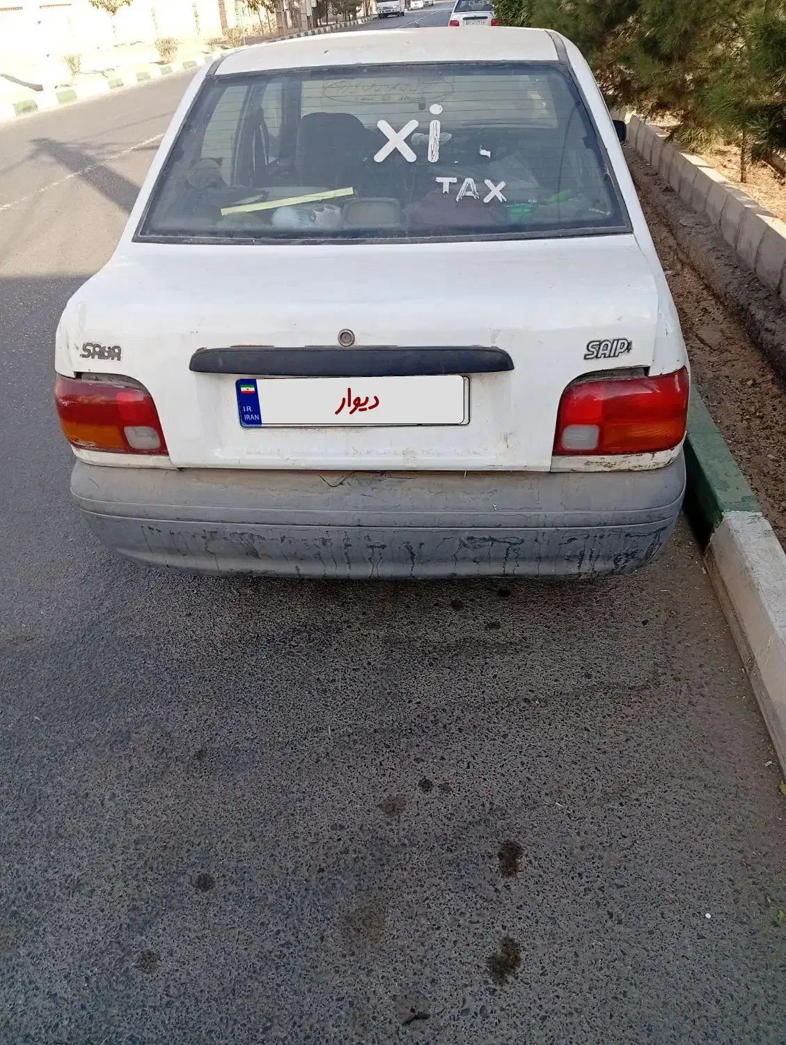 پراید ۸۷|خودرو سواری و وانت|قم, پردیسان|دیوار