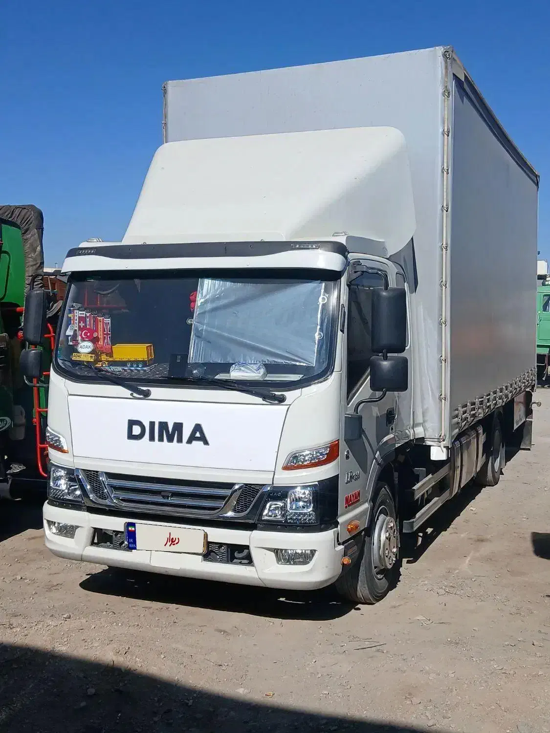 دیما۹تن|خودرو سنگین|فشم, |دیوار