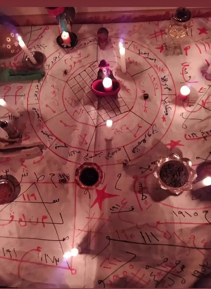 دعا کار تضمینی شرط|کتاب و مجله مذهبی|آبادان, |دیوار