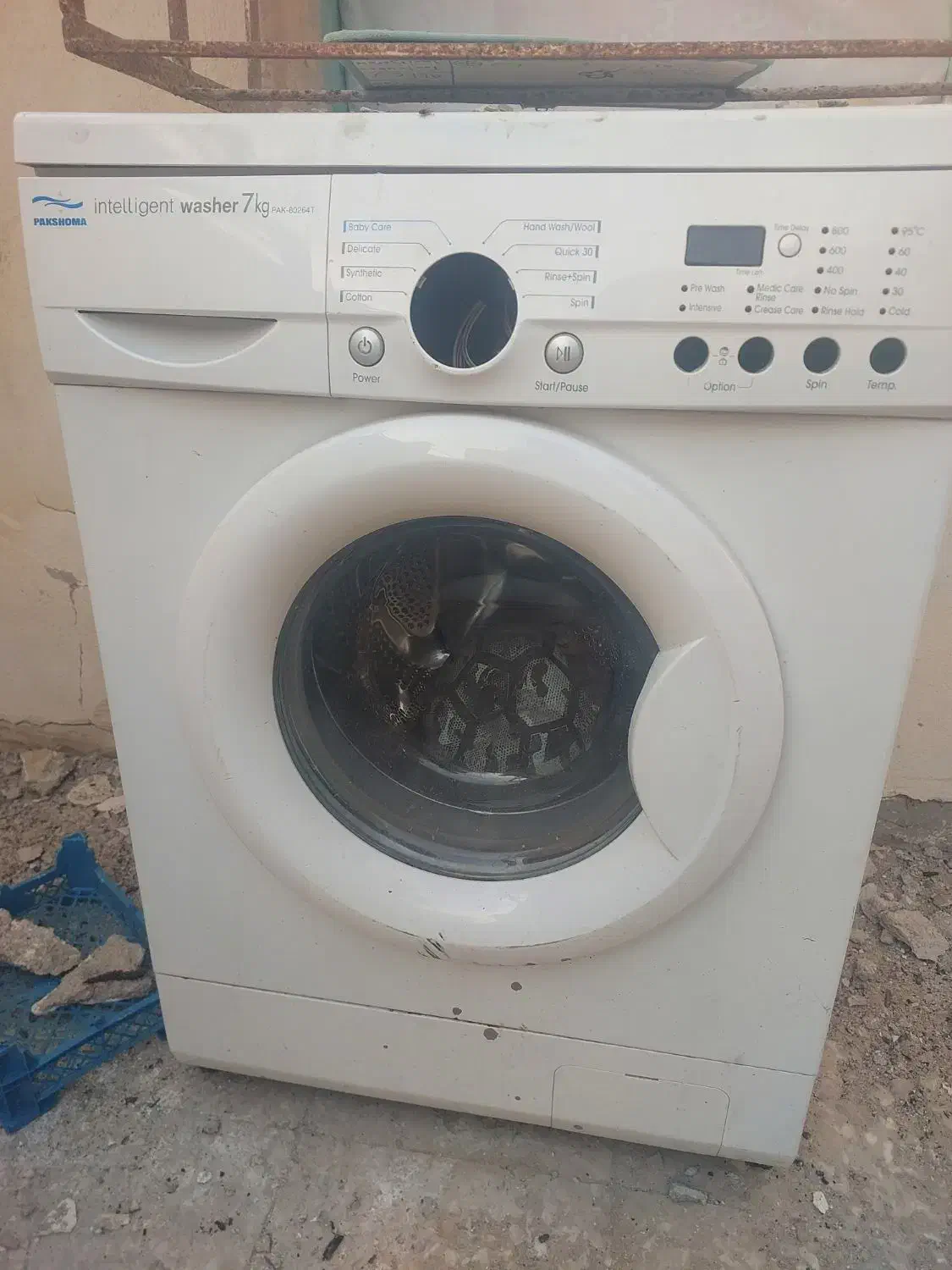 لباسشویی پاکشوما|ماشین لباسشویی و خشک‌کن لباس|قشم, |دیوار
