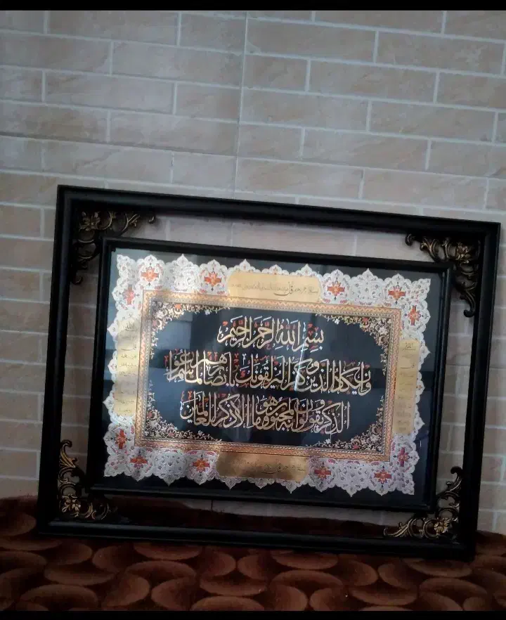 تابلو وان یکاد|تابلو، نقاشی، عکس|الوند, |دیوار