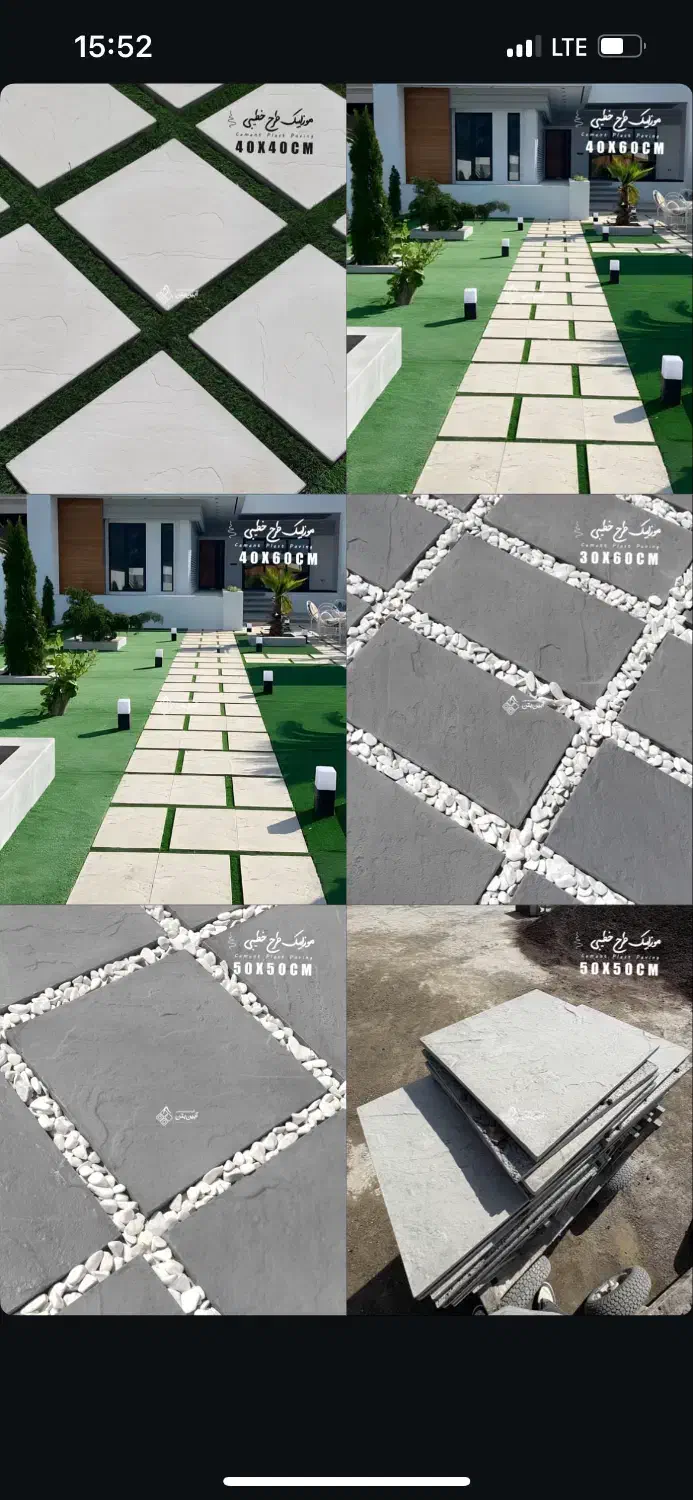 استخدام منشی نیروی کار خانوم فروشگاه سنگ مصنوعی|استخدام خدمات فروشگاه و رستوران|دماوند, دماوند|دیوار