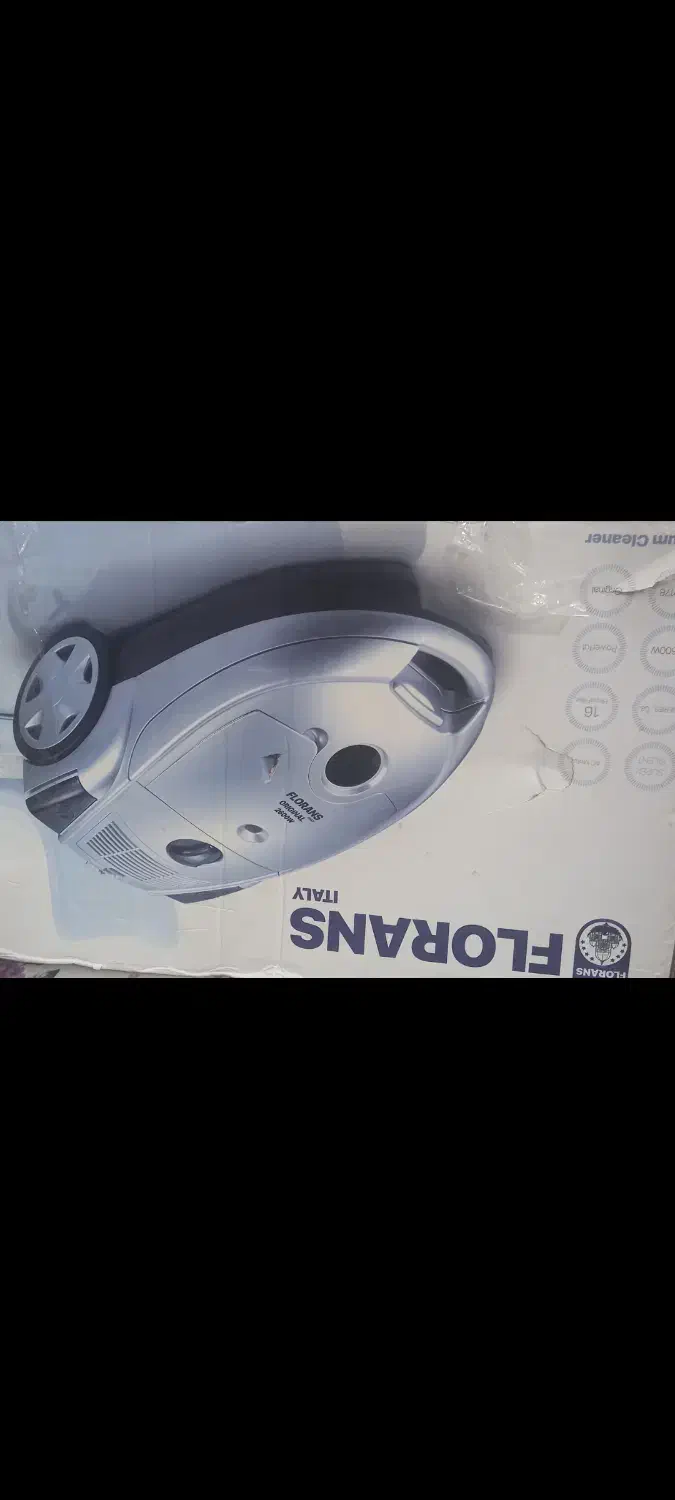 جارو برقی نو نو با کارتن|جاروبرقی، جارو شارژی، بخارشو|خمینیشهر, |دیوار