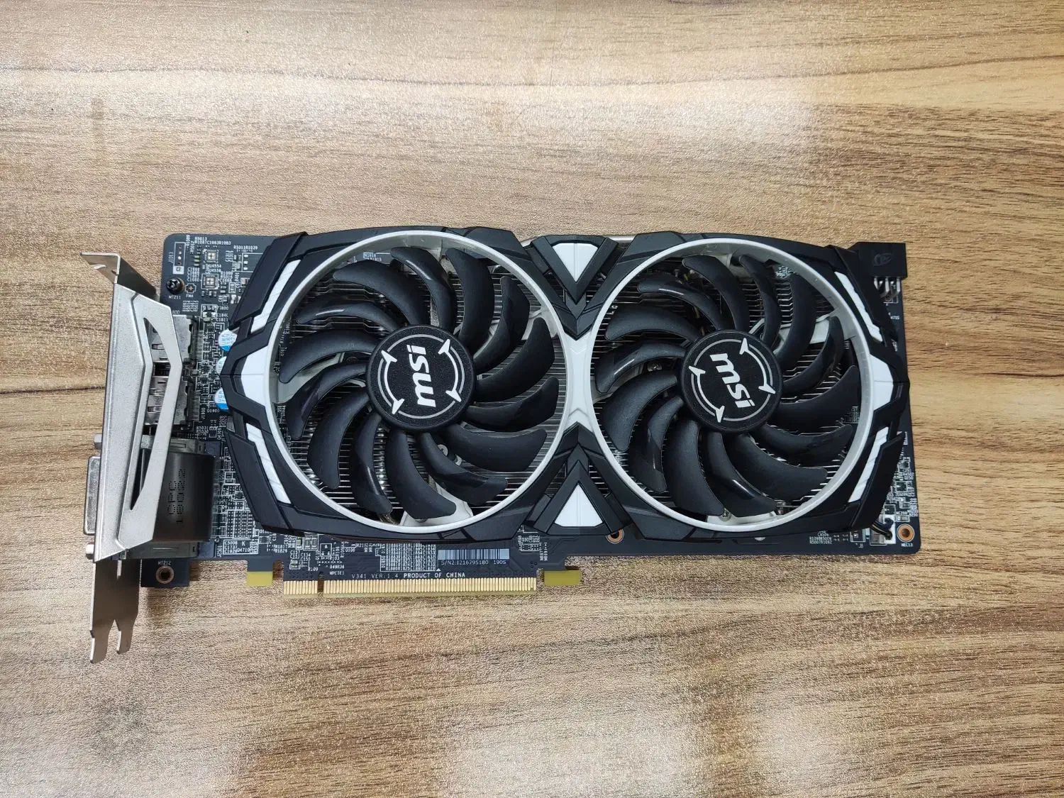 کارت گرافیک MSI RX580 Armor 8gb OC|قطعات و لوازم جانبی رایانه|گرگان, |دیوار