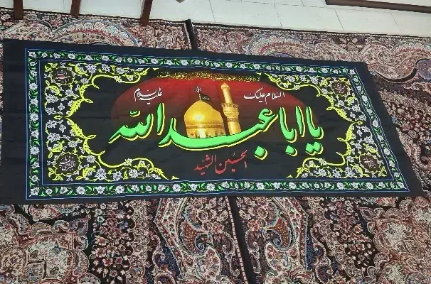 پرچم مخمل،|حراج|پردیس, فاز ۱۱|دیوار