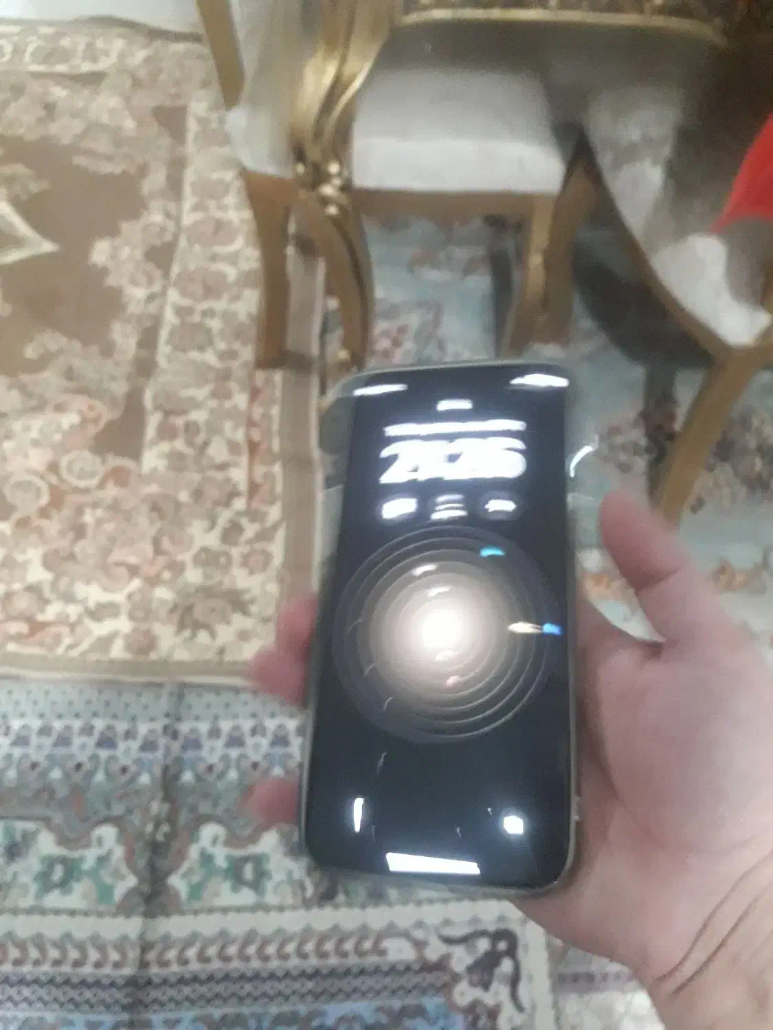 ۱۲پرو مکس ۵۰ بار شارج شد|موبایل|گرگان, |دیوار