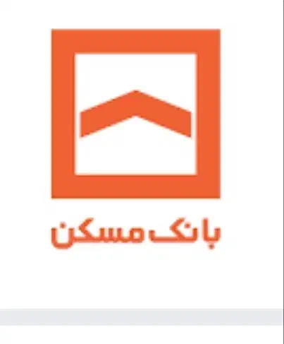 فروش وام 4% بانک مسکن|خدمات مالی، حسابداری، بیمه|ابهر, |دیوار