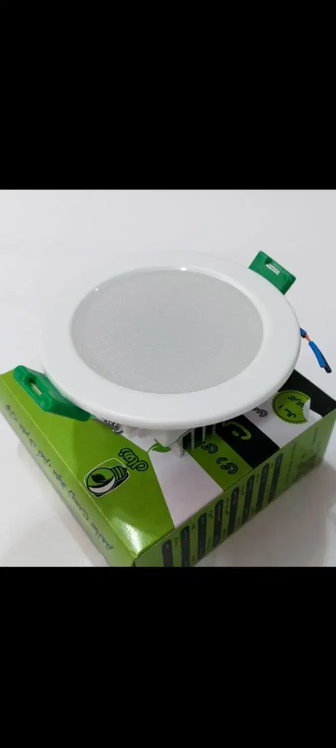 هالوژن smd|لامپ و چراغ|کرمان, |دیوار