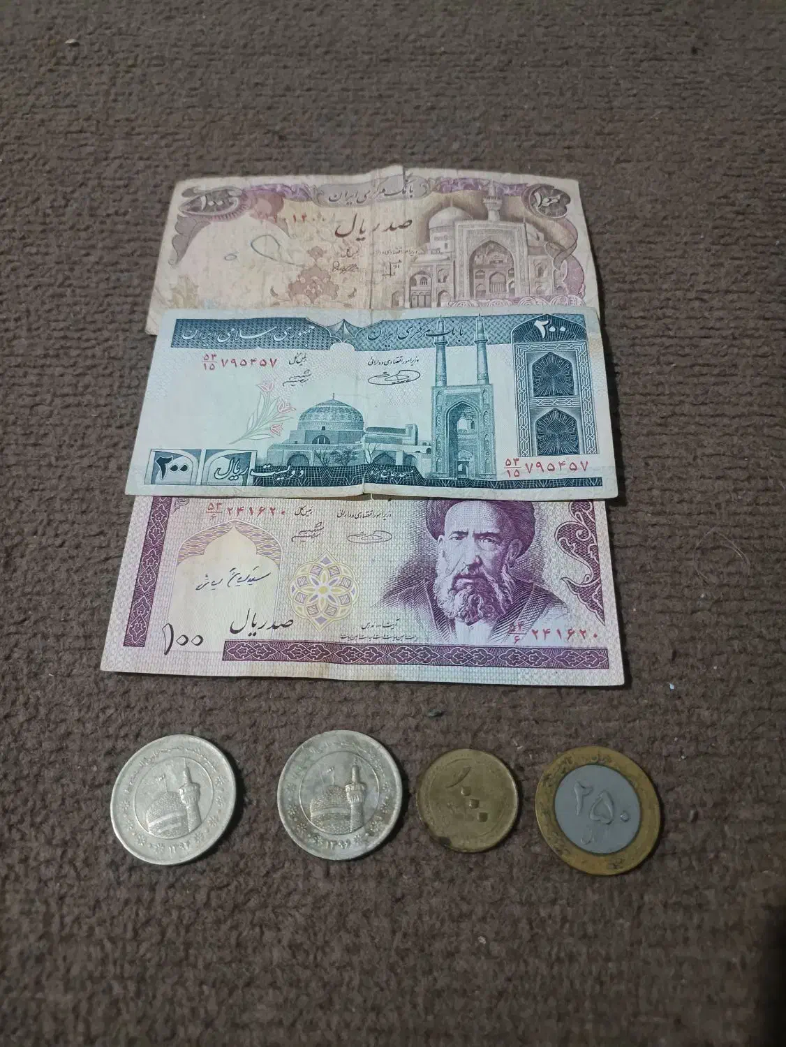 همه باهم ۱۰۰ هزار تومان|کلکسیون سکه، تمبر، اسکناس|بندر انزلی, انصار الحسین|دیوار