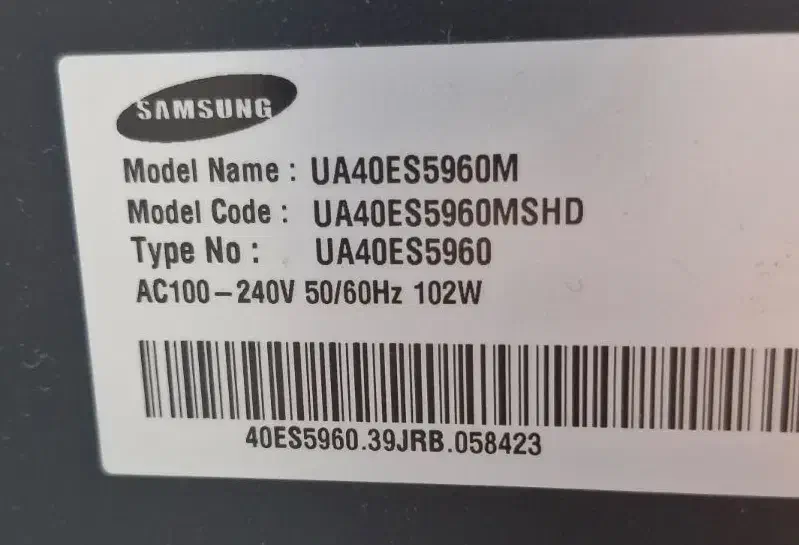 تلویزیون سامسونگ همراه با جای تلویزیونی شیشه ای|تلویزیون و پروژکتور|رشت, فلسطین|دیوار