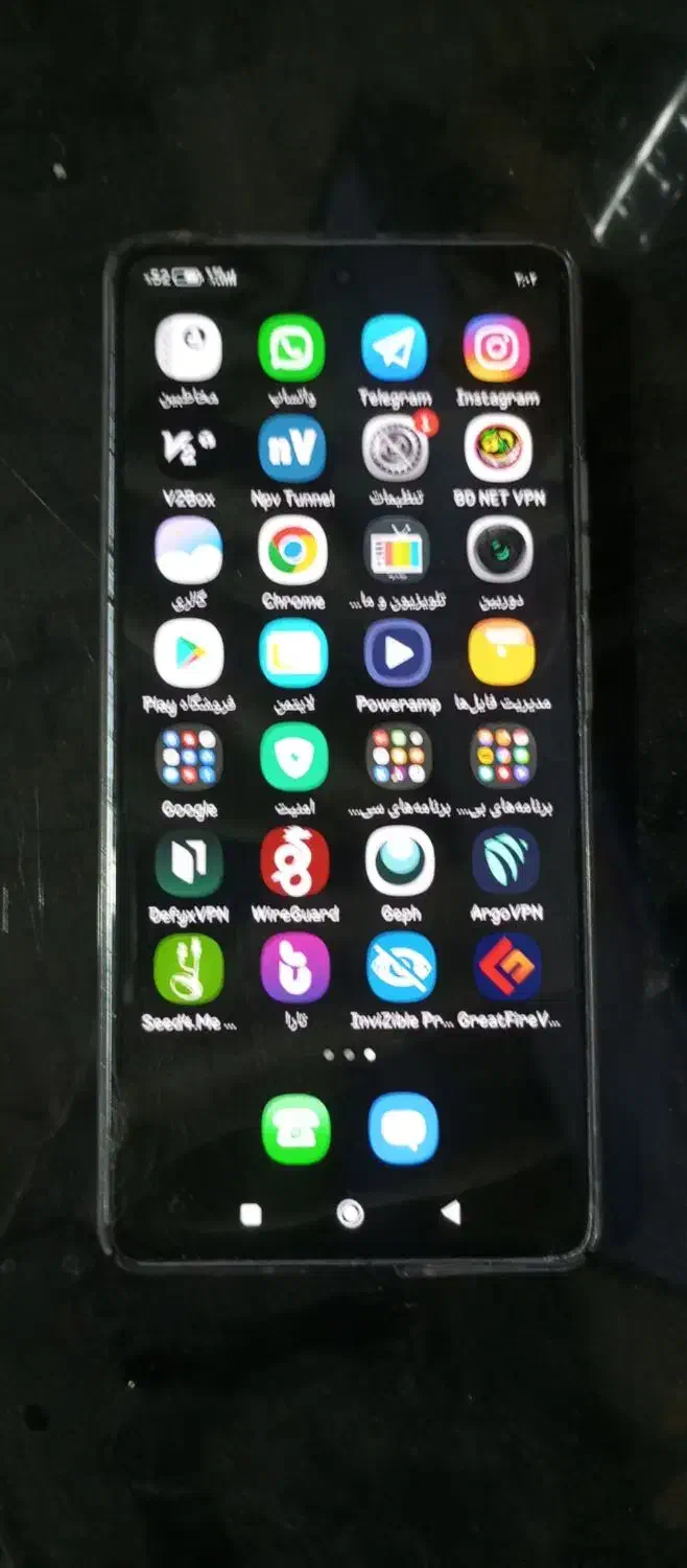 Redmi 13pro|موبایل|زاهدان, |دیوار