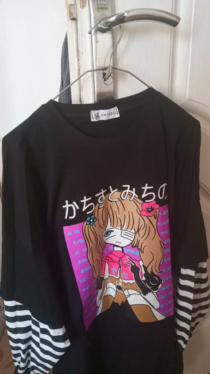 لباس دورس لانگ|لباس|زنجان, |دیوار