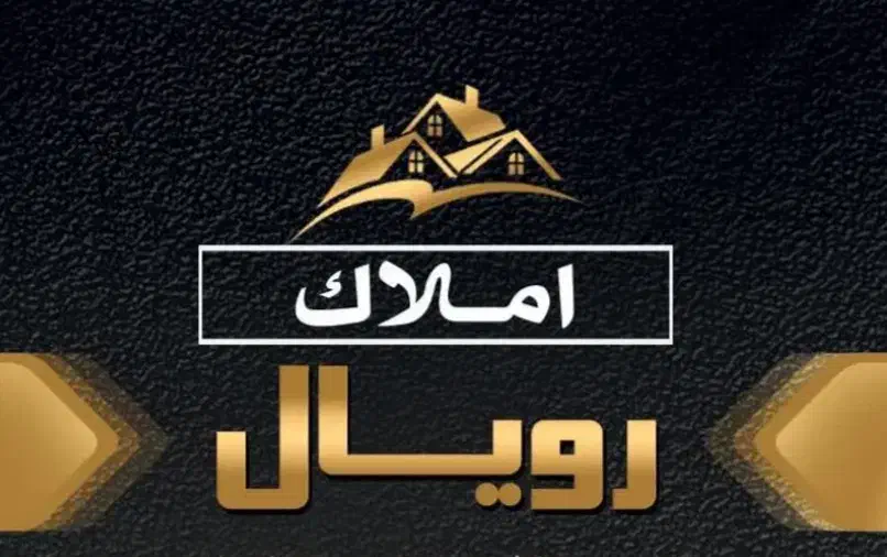 312 متر زمین قائمیه روبرو زمین شهرداری جنوبی|فروش زمین و ملک کلنگی|اسلام‌شهر, شهرک سعیدیه|دیوار