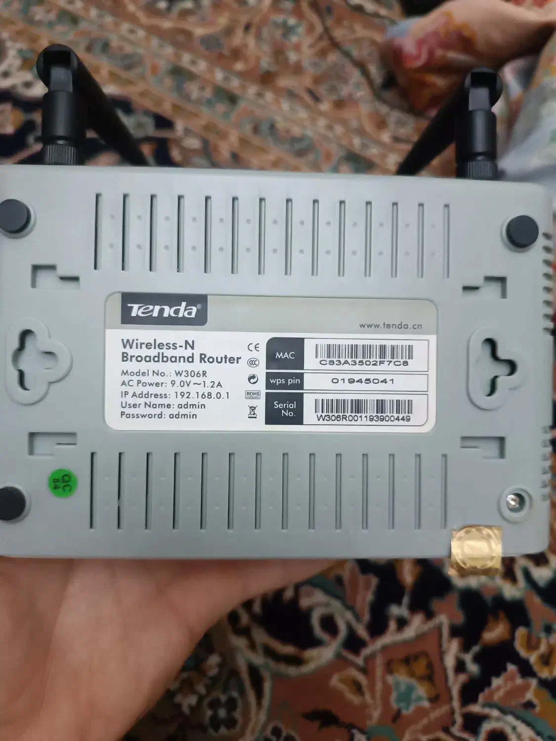 مودم tenda|مودم و تجهیزات شبکه|تهران, مقدم|دیوار