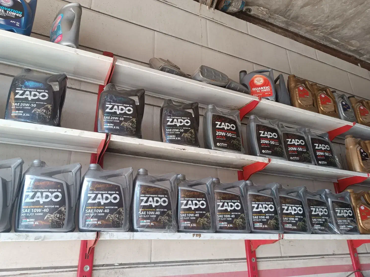 تعویض روغن و خدمات رینگ و لاستیک معراج|قطعات یدکی و لوازم جانبی|بیرجند, |دیوار