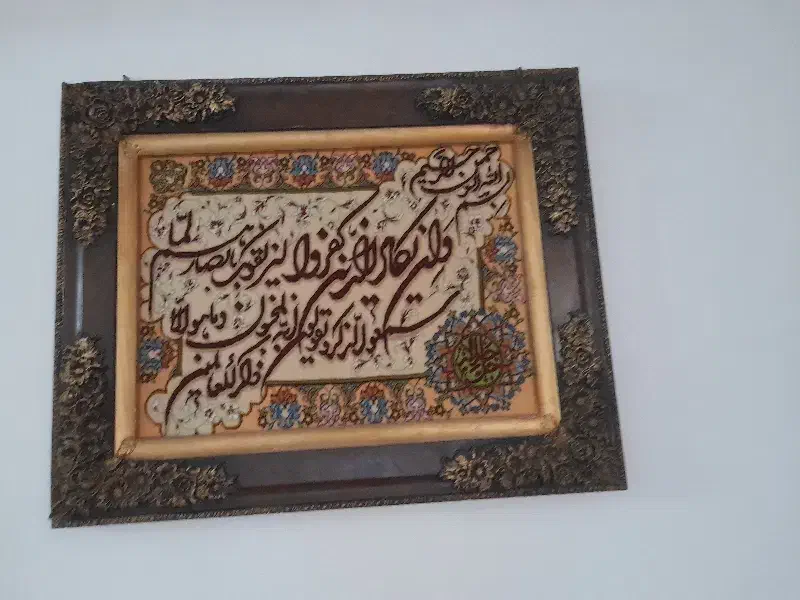 تابلو فرش دست بافت|تابلو فرش|نسیمشهر, |دیوار