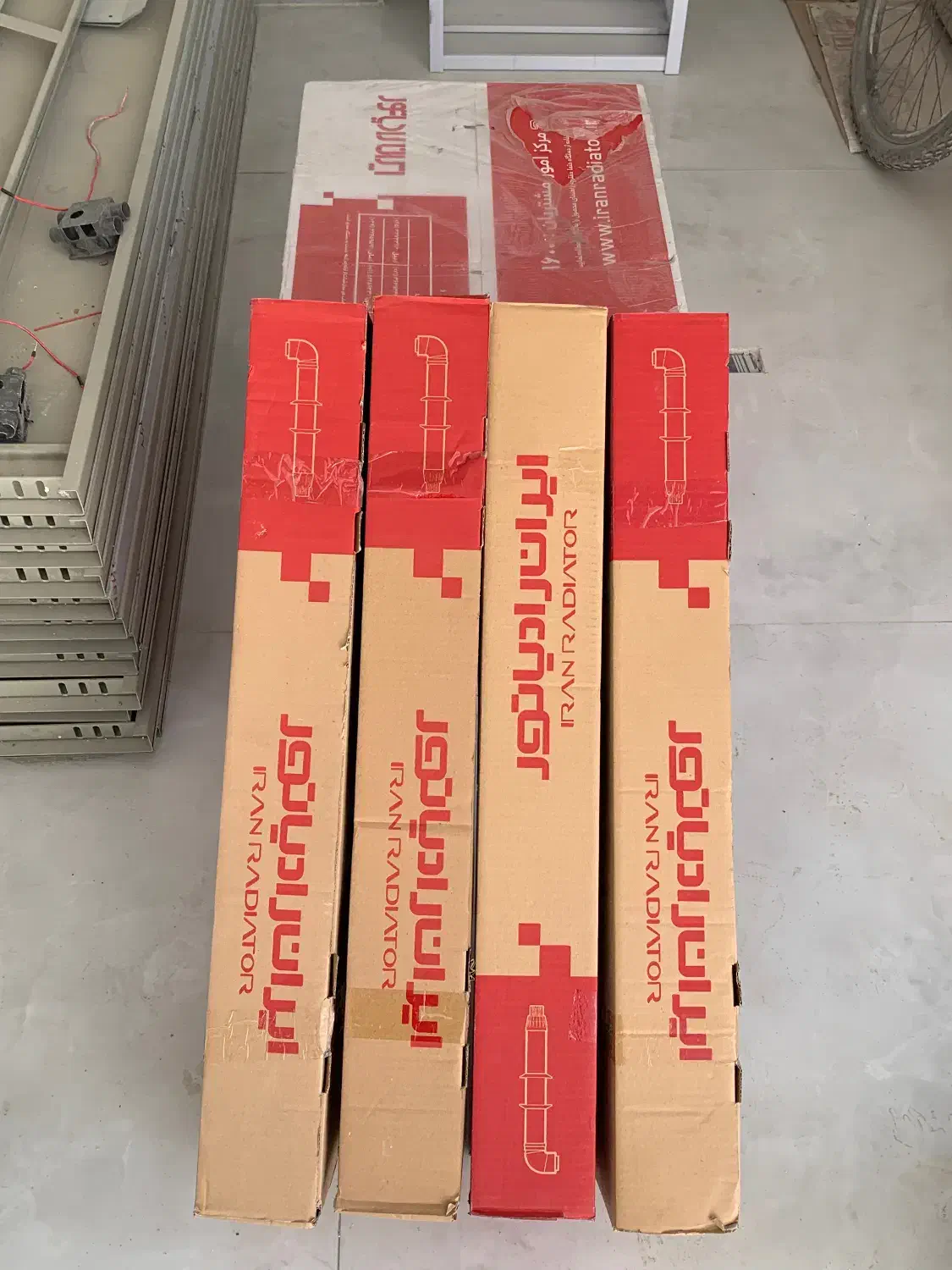 تعمیرات و سرویس پکیج نصب رادیاتور در بهارستان|آبگرمکن، پکیج، شوفاژ|اصفهان, بهارستان|دیوار