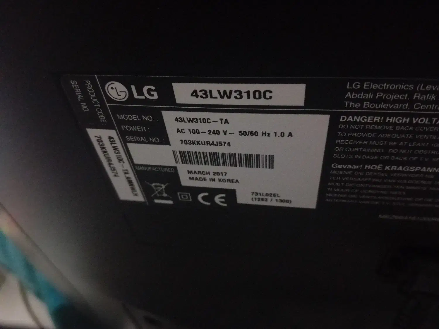 تلوزیون|تلویزیون و پروژکتور|بهارستان, |دیوار