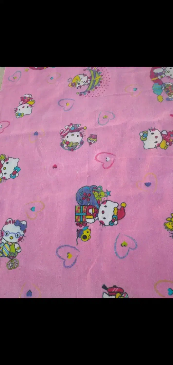 موکت کیتی|موکت|برازجان, |دیوار