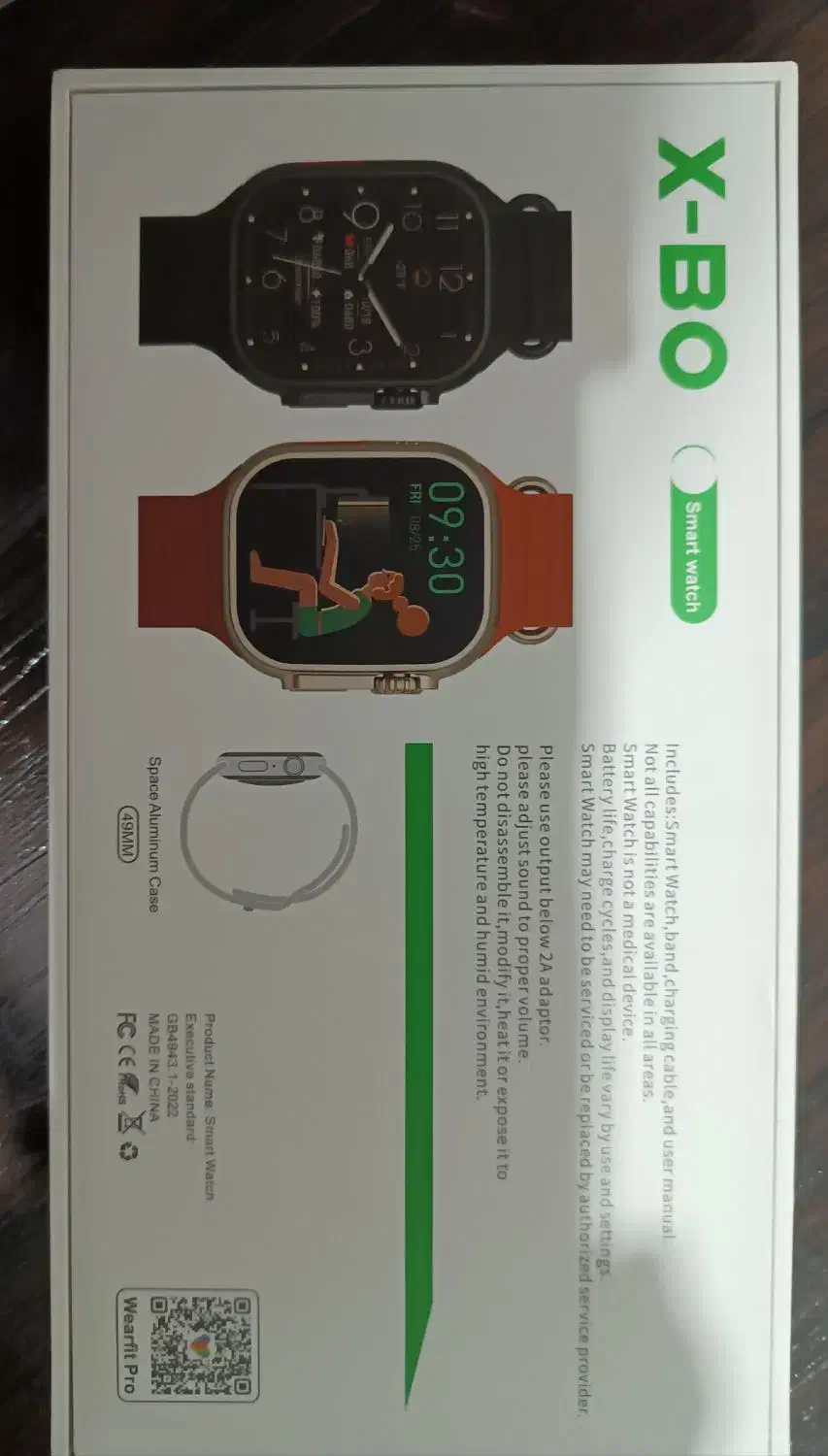 کالای دیجیتال|ساعت|کبودرآهنگ, |دیوار