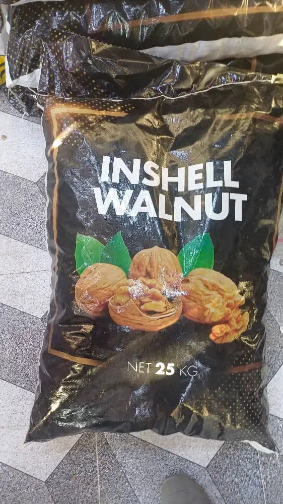 گردو امریکی|عمده‌فروشی|کارون, |دیوار