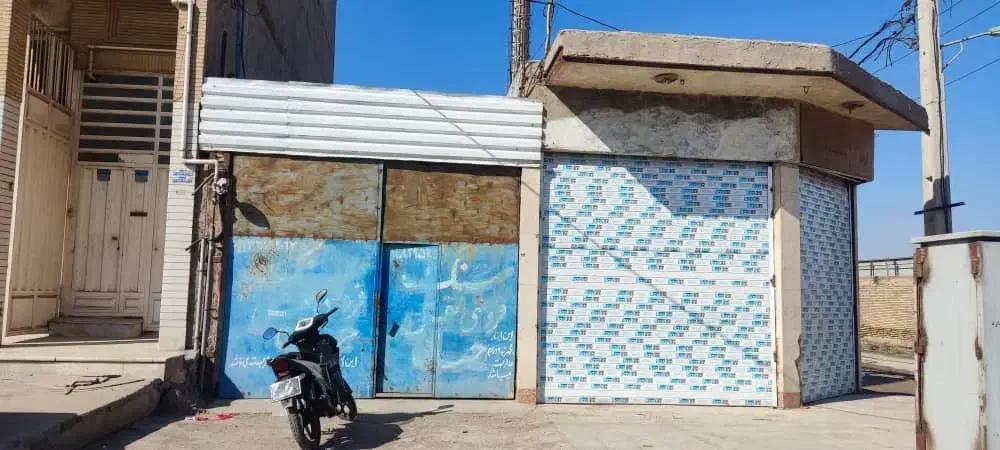 فروش ملک تجاری|فروش مغازه و غرفه|اهواز, شریعتی جنوبی|دیوار