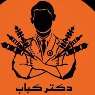 صندوقدار خانم|استخدام خدمات فروشگاه و رستوران|شیراز, ریشمک|دیوار