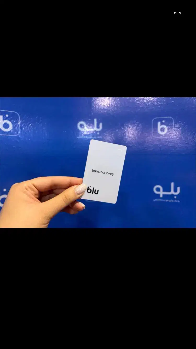 وام آسون یک ماهه بدون ضامن|کارت هدیه و تخفیف|کرمان, |دیوار
