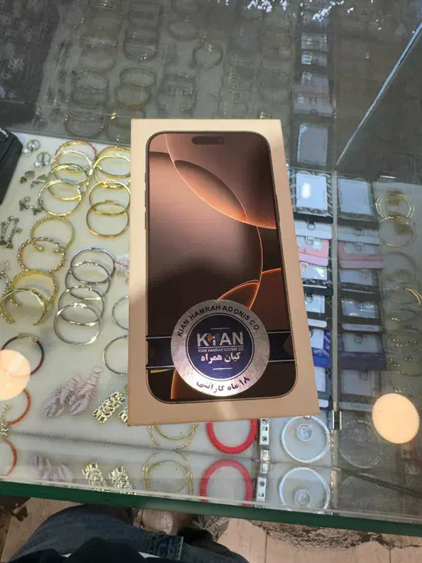 ایفون ۱۶ پرومکس ۲۵۶|موبایل|تهران, بازار|دیوار