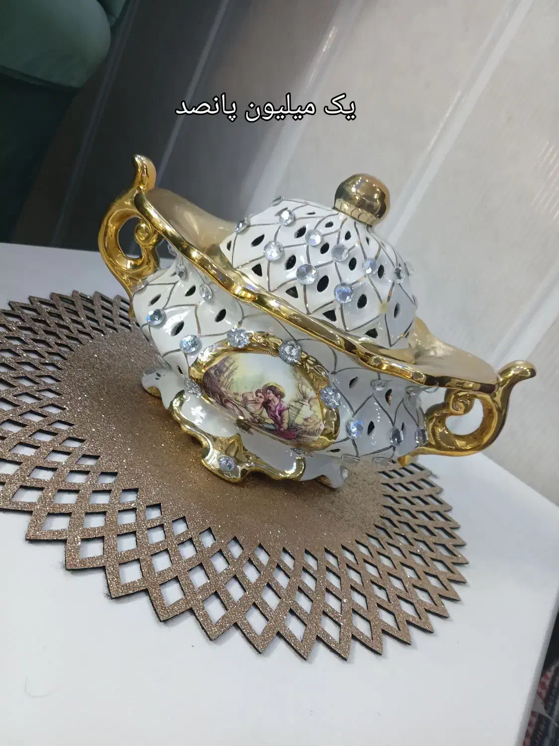 ظرف پذیرایی|ظروف سرو و پذیرایی|رباط‌کریم, نصیرشهر|دیوار