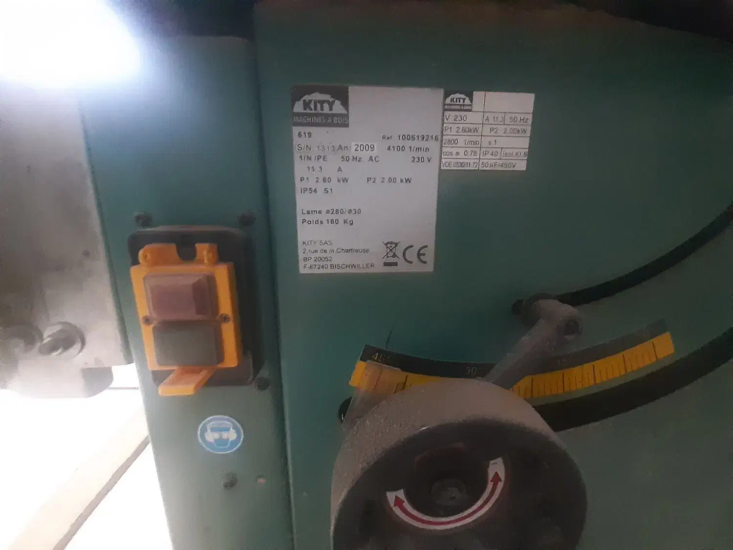 دستگاه برش|ماشین‌آلات صنعتی|هادی شهر, |دیوار