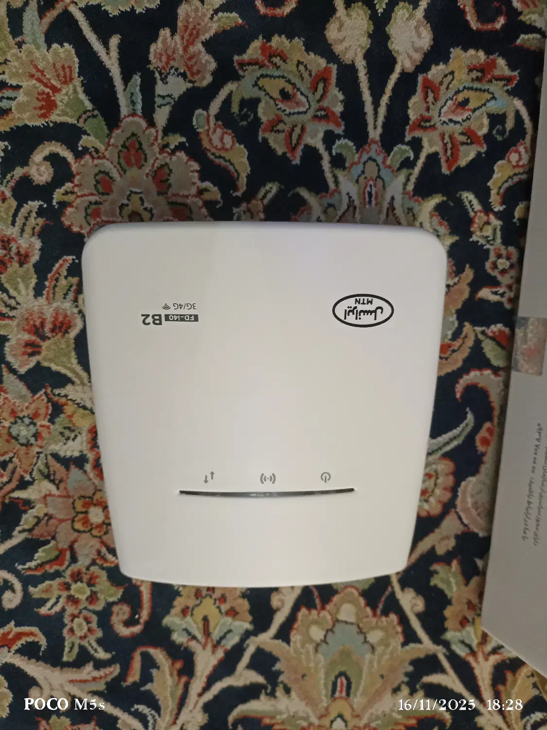 مودم ایرانسل|مودم و تجهیزات شبکه|کرج, شاهین‌ویلا|دیوار