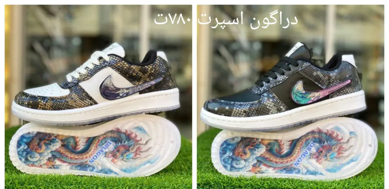 فروش ویژه کفش های با کیفیت و اقتصادی|کیف، کفش، کمربند|خورموج, |دیوار