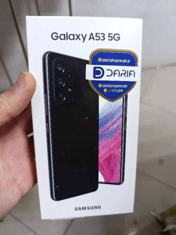 سامسونگ A53 5G|موبایل|رباط‌کریم, رباط‌کریم|دیوار
