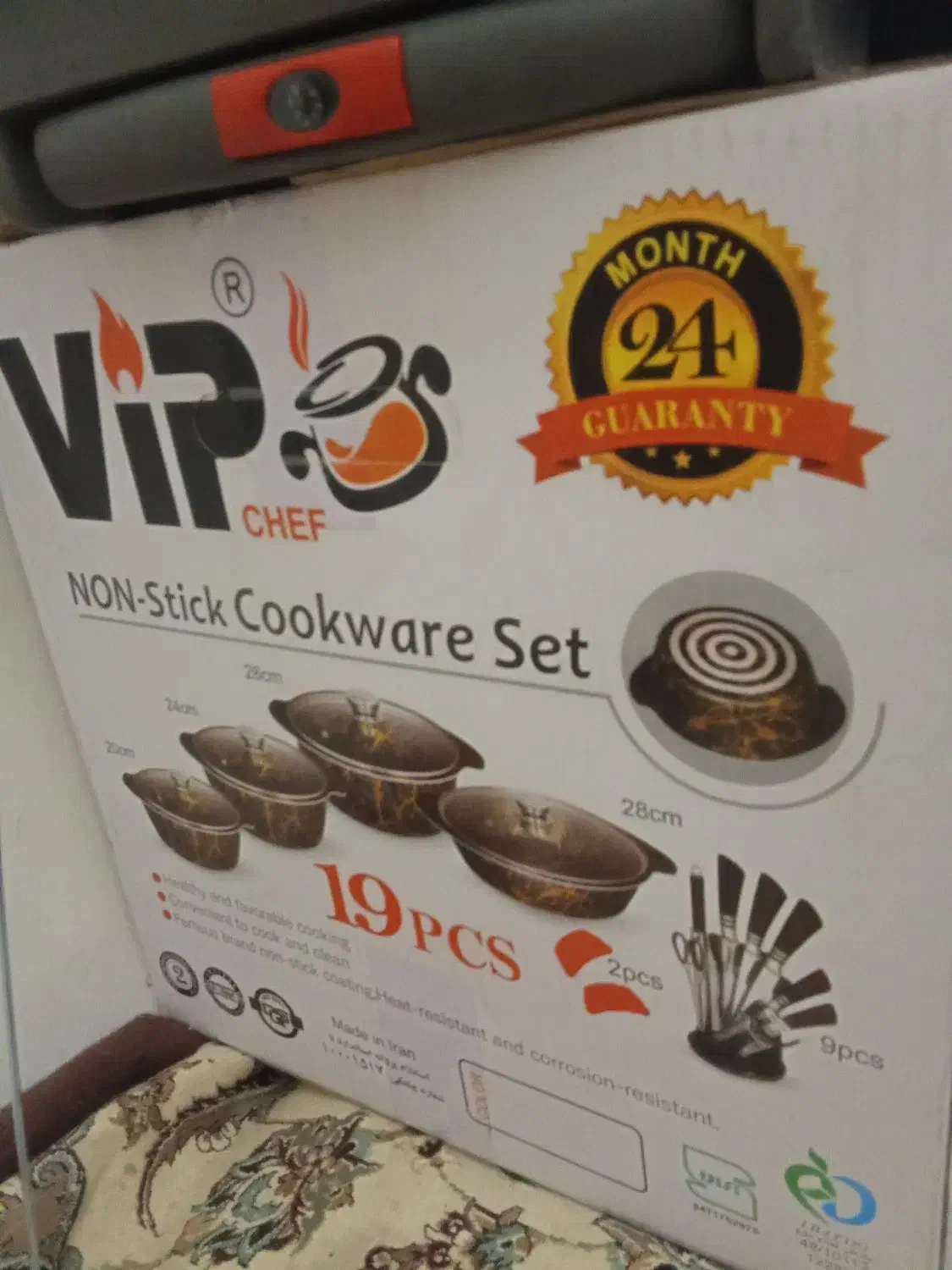 لوازم نوزیر قیمت|ظروف پختوپز|مرند, |دیوار