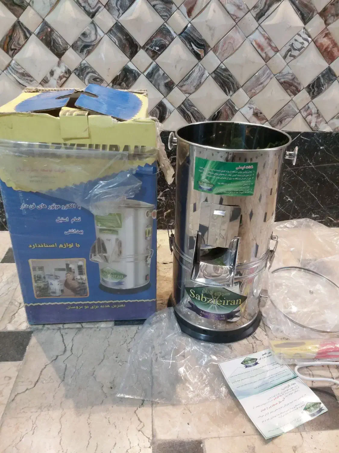 سبزی خورد کن ۳ کیلویی اکبند|خردکن، آسیاب، غذاساز|تهران, افسریه شمالی|دیوار