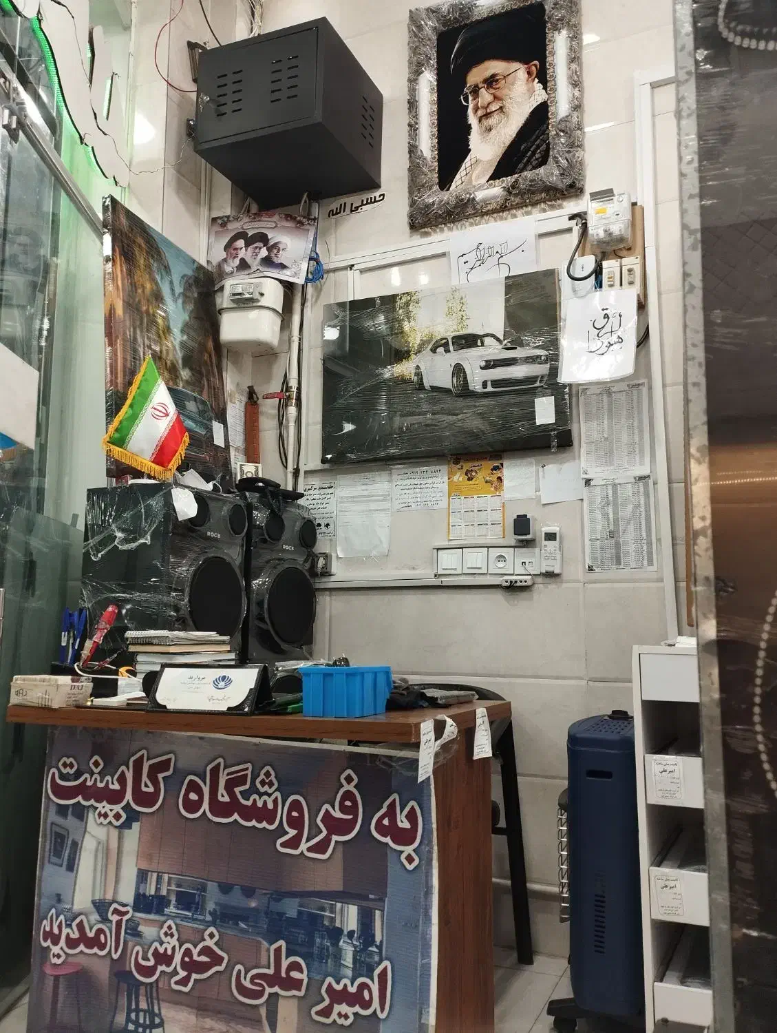 کابینتی امیرعلی 77|مصالح و تجهیزات ساختمان|سمنان, |دیوار